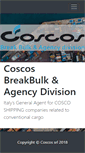 Mobile Screenshot of coscos.com