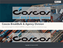 Tablet Screenshot of coscos.com